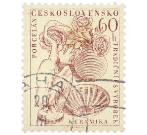 Почтовая марка 60 геллеров 1956 года Чехословакия «Традиционные чехословацкие изделия — Керамика» — Фото №1