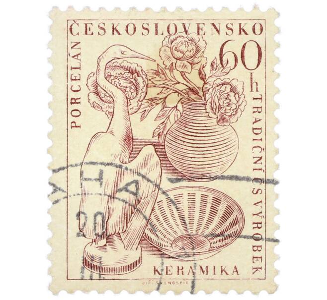 Почтовая марка 60 геллеров 1956 года Чехословакия «Традиционные чехословацкие изделия — Керамика» (Артикул: P2-1218) — Фото №1