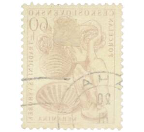 Почтовая марка 60 геллеров 1956 года Чехословакия «Традиционные чехословацкие изделия — Керамика» — Фото №2