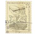 Почтовая марка 75 геллеров 1956 года Чехословакия «Традиционные чехословацкие изделия — Текстиль» (Артикул: P2-1219) — Фото №1