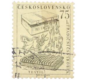 Почтовая марка 75 геллеров 1956 года Чехословакия «Традиционные чехословацкие изделия — Текстиль» — Фото №1