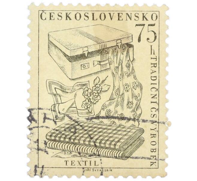 Почтовая марка 75 геллеров 1956 года Чехословакия «Традиционные чехословацкие изделия — Текстиль» (Артикул: P2-1219) — Фото №1