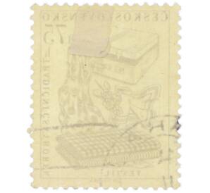 Почтовая марка 75 геллеров 1956 года Чехословакия «Традиционные чехословацкие изделия — Текстиль» — Фото №2