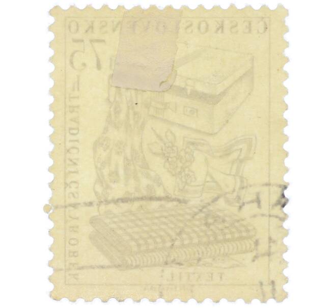 Почтовая марка 75 геллеров 1956 года Чехословакия «Традиционные чехословацкие изделия — Текстиль» (Артикул: P2-1219) — Фото №2