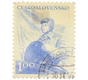 Почтовая марка 1 крона 1956 года Чехословакия «Строительство и защита Родины — Танкист» — Фото №1