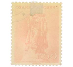 Почтовая марка 60 геллеров 1956 года Чехословакия «Строительство и защита Родины — Воин-освободитель» — Фото №2