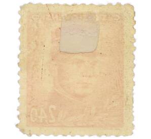 Почтовая марка 2.4 кроны 1945 года Чехословакия «Милан Растислав Штефаник» — Фото №2