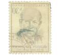 Почтовая марка 30 геллеров 1957 года Чехословакия «Президент Антонин Запотоцкий» (Артикул: P2-1229) — Фото №2