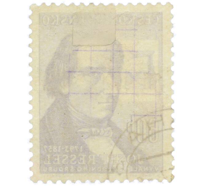 Почтовая марка 60 геллеров 1957 года Чехословакия «Изобретатели — Йозеф Рессель» (Артикул: P2-1230) — Фото №2