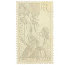 Почтовая марка 35 геллеров 1956 года Чехословакия «Сбор хмеля (Humulus lupulus)» — Фото №2