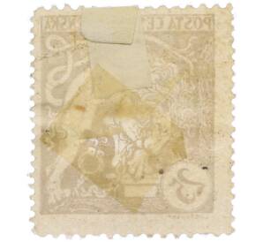 Почтовая марка 25 геллеров 1919 года Чехословакия «Годовщина независимости — Богемский лев рвет цепи» — Фото №2