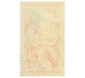 Почтовая марка 30 геллеров 1962 года Чехословакия «II съезд Чехословацкого спортивного союза» — Фото №2