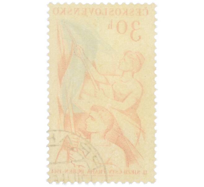 Почтовая марка 30 геллеров 1962 года Чехословакия «II съезд Чехословацкого спортивного союза» (Артикул: P2-1240) — Фото №2