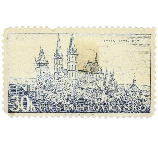 Почтовая марка 30 геллеров 1957 года Чехословакия «Собор Святого Варфоломея в Колине» (Артикул: P2-1243) — Фото №1