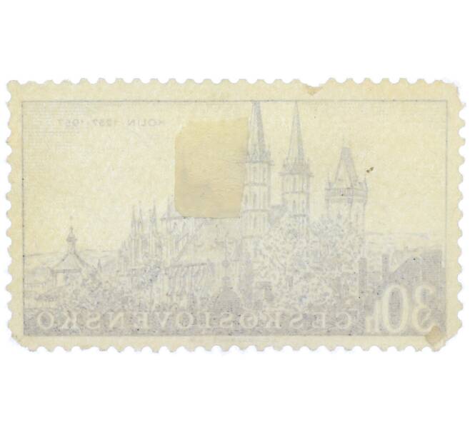 Почтовая марка 30 геллеров 1957 года Чехословакия «Собор Святого Варфоломея в Колине» (Артикул: P2-1243) — Фото №2