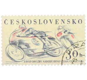 Почтовая марка 30 геллеров 1962 года Чехословакия «Мотоциклетные дорожные гонок в Брно» — Фото №1