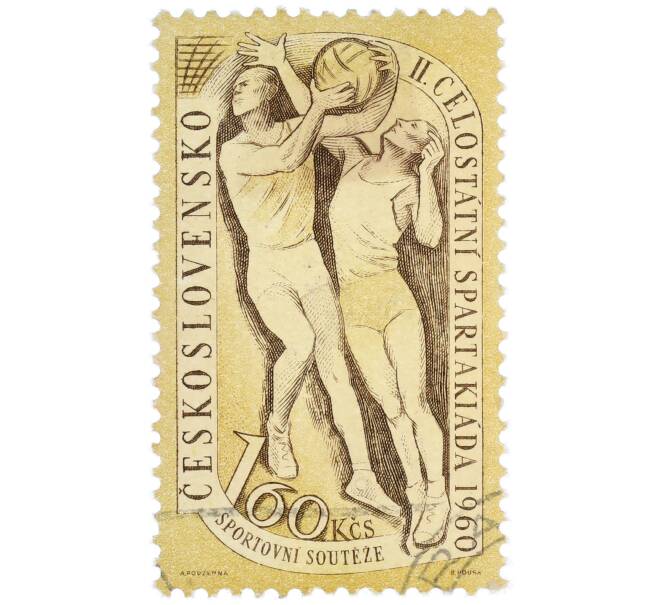 Почтовая марка 1.6 кроны 1960 года Чехословакия «II Всеобщая Спартакиада» (Артикул: P2-1248) — Фото №1