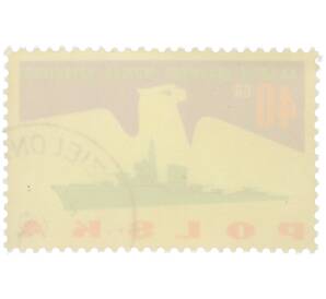 Почтовая марка 40 грошей 1963 года Польша «20-летие Народного Войска Польского» — Фото №2