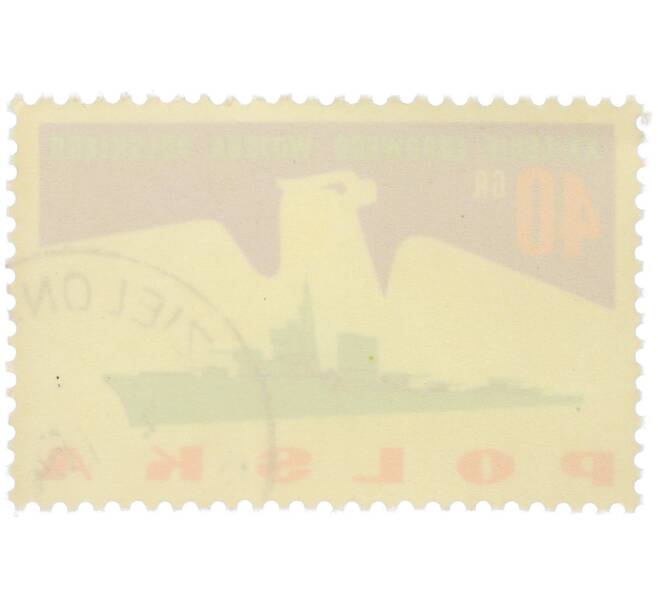 Почтовая марка 40 грошей 1963 года Польша «20-летие Народного Войска Польского» (Артикул: P2-1251) — Фото №2