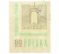 Почтовая марка 60 грошей 1961 года Польша «40-я годовщина Третьего Силезского восстания» (Артикул: P2-1252) — Фото №1