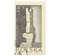 Почтовая марка 40 грошей 1964 года Польша «Проект памятника защитникам Вестерплатте» (Артикул: P2-1254) — Фото №1