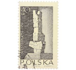 Почтовая марка 40 грошей 1964 года Польша «Проект памятника защитникам Вестерплатте» — Фото №1