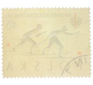 Почтовая марка 40 грошей 1962 года Польша «Чемпионат мира по лыжным видам спорта» — Фото №2