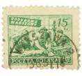 Почтовая марка 15 грошей 1950 года Польша «Восстановление Варшавы» (Артикул: P2-1267) — Фото №1