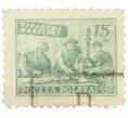 Почтовая марка 15 грошей 1950 года Польша «Восстановление Варшавы» (Артикул: P2-1268) — Фото №1