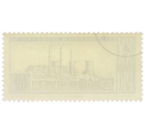 Почтовая марка 60 грошей 1964 года Польша «20-летие Польской Народной Республики -Электростанция в Турошове» — Фото №2