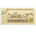 Почтовая марка 60 грошей 1964 года Польша «20-летие Польской Народной Республики -Cерный комбинат в Тарнобжеге» (Артикул: P2-1273) — Фото №1