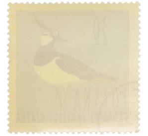 Почтовая марка 30 грошей 1964 года Польша «Водоплавающие птицы — Чибис» — Фото №2