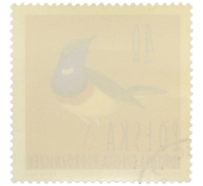 Почтовая марка 40 грошей 1964 года Польша «Водоплавающие птицы — Варакушка» (Артикул: P2-1278) — Фото №2