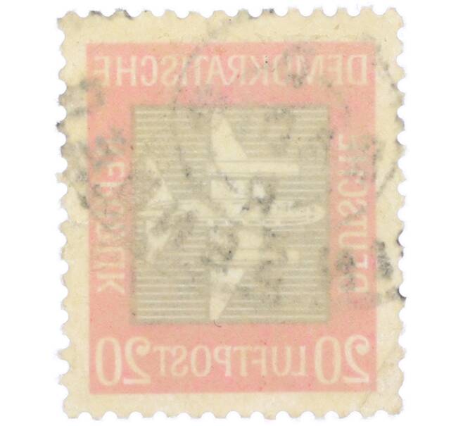 Почтовая марка 20 пфеннигов 1957 года Восточная Германия (ГДР) «Самолет» (Авиапочта) (Артикул: P2-1293) — Фото №2