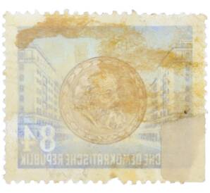 Почтовая марка 84 пфеннига 1953 года Восточная Германия (ГДР) «Карл Маркс» — Фото №2