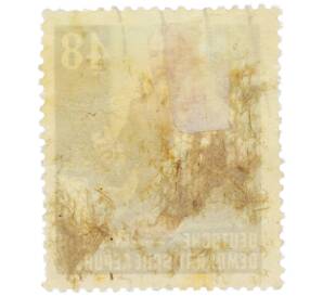 Почтовая марка 48 пфеннига 1953 года Восточная Германия (ГДР) «Карл Маркс и Фридрих Энгельс» — Фото №2