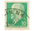 Почтовая марка 10 пфеннигов 1961 года Восточная Германия (ГДР) «Вальтер Эрнст Пауль Ульбрихт» (Артикул: P2-1299) — Фото №1