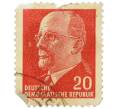Почтовая марка 20 пфеннигов 1961 года Восточная Германия (ГДР) «Вальтер Эрнст Пауль Ульбрихт» (Артикул: P2-1300) — Фото №1