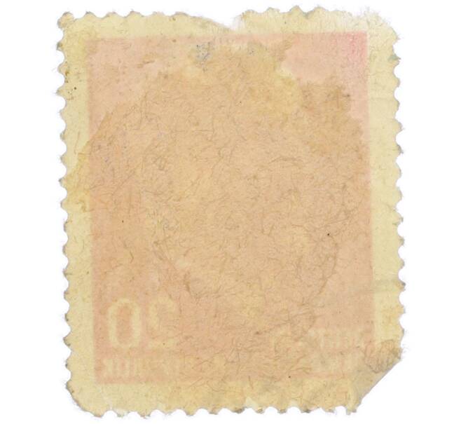 Почтовая марка 20 пфеннигов 1961 года Восточная Германия (ГДР) «Вальтер Эрнст Пауль Ульбрихт» (Артикул: P2-1300) — Фото №2