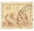Почтовая марка 20 пфеннигов 1961 года Восточная Германия (ГДР) «Глубоководное рыболовство» (Артикул: P2-1305) — Фото №1