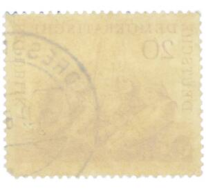 Почтовая марка 20 пфеннигов 1961 года Восточная Германия (ГДР) «Глубоководное рыболовство» — Фото №2