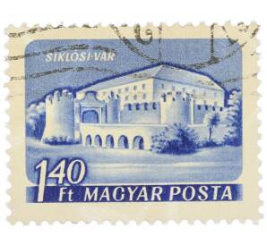 Почтовая марка 1.4 форинта 1960 года Венгрия «Замки и крепости — Замок Шиклош» — Фото №1