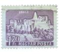 Почтовая марка 1.7 форинта 1960 года Венгрия «Замки и крепости — Замок Шомло» (Артикул: P2-1312) — Фото №1