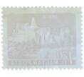 Почтовая марка 1.7 форинта 1960 года Венгрия «Замки и крепости — Замок Шомло» (Артикул: P2-1312) — Фото №2