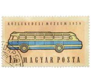 Почтовая марка 1 форинт 1959 года Венгрия «Музей транспорта в Будапеште — Икарус-55» — Фото №1