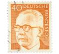 Почтовая марка 40 пфеннигов 1971 года Западная Германия (ФРГ) «Президент Густав Хайнеман» (Артикул: T11-39427) — Фото №1