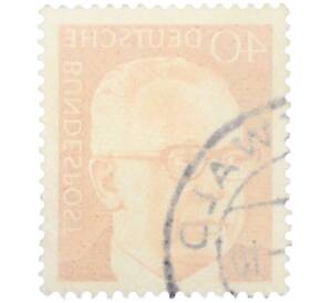 Почтовая марка 40 пфеннигов 1971 года Западная Германия (ФРГ) «Президент Густав Хайнеман» — Фото №2