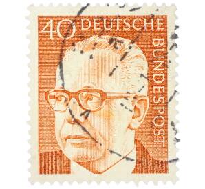 Почтовая марка 40 пфеннигов 1971 года Западная Германия (ФРГ) «Президент Густав Хайнеман» — Фото №1