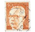Почтовая марка 40 пфеннигов 1971 года Западная Германия (ФРГ) «Президент Густав Хайнеман» (Артикул: T11-39434) — Фото №1