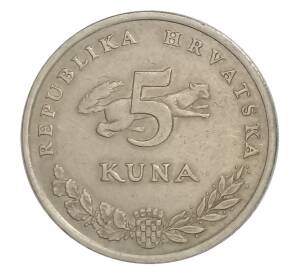 5 куна 1999 года Хорватия — Фото №2